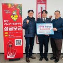 두성건설