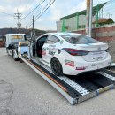 인제카튜닝 이미지