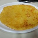 새동네숯불구이