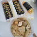P-6709 | 다이어트 식단 키토김밥 맛집 [헬키푸키] 가산디지털단지점 내돈내산 후기, 주차, 예약, 메뉴