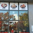 자이자이마라탕 이미지