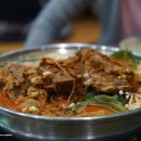 우리감자탕 이미지