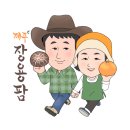 장용농장 이미지