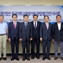 법인화랑 이미지