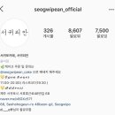 서호동-68 이미지