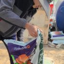 번창농장 이미지