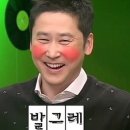 W12-3. 수성호텔 본식후기 3탄/ 블레스홀 후기