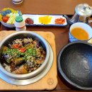 지매곡외 이미지