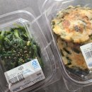 하늘맛찬 네이버블로그