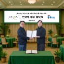 유일농산 이미지