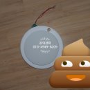 가람전기조명 이미지