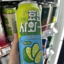 효민한의원 이미지