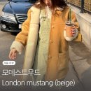 모데스트무드 London mustang (Beige) 내돈내산 착용 후기