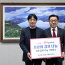훼미리 이미지