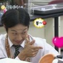 야물
