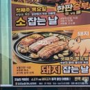 일로농업협동조합 하나로마트 네이버블로그