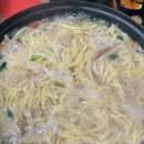 해월칼국수