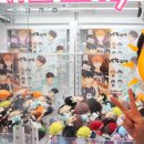 아스테코 | 도쿄 덕질여행 4일차 - 이케부쿠로