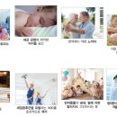 솔향기어린이집 이미지