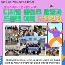 우물골작은도서관 네이버블로그