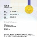 친환경화식농장 네이버블로그
