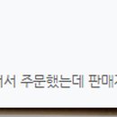 에이케이메디 네이버블로그