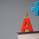 더베스트영어수학전문학원 이미지