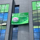 양지골프존파크스크린 이미지