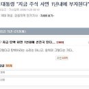 오늘의베스트