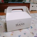 도O한의원 이미지