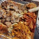 고운돈79냉삼집