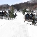 스키여행펜션 이미지