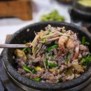 서진해물곱돌솥밥 이미지