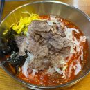 GS25음성금왕점 | 충북 음성 나들이 "음성금왕화훼단지", "일번지 비빔국수" 내돈내산 솔직후기