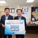 진천지역아동센터 이미지