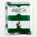 늘픔온누리약국 이미지