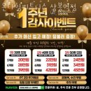 온타임피트니스 이미지