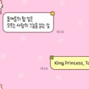 [테마후기] 토후님 코로코로 쿠리링 카톡테마
