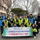 (주)오산환경 이미지