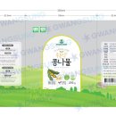 삼방튀김