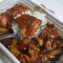 지코바치킨대화