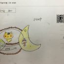 오누이안경 이미지