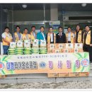 대명9동 주민센터 이미지