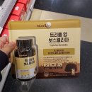 뉴트리업