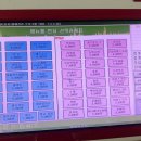 홍유스파랜드 이미지