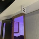 여행 노래연습장 이미지