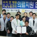 수지장애인자립생활센터 이미지