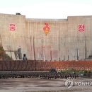 교육농장발전소