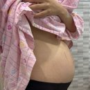 양수로 | 37주 출산 후기 양수 새는 증상 진주 보람산부인과