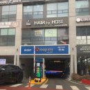 러블리스킨&바디 | 영통 신부관리 추천 - 스킨케어 윤곽케어 받은 후기 아리움에스테틱